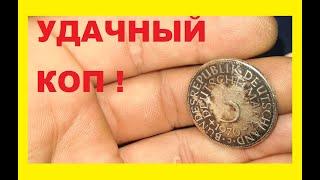 КОП В ВОДЕ НОЧЬЮ ! Крутые находки ! Sondeln im wasser 2019! treasurehunting 2019