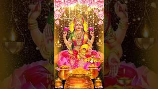 Friday Special Mahalakshmi Mantra to Attract Money #mahalakshmi #lakshmi #laxmi #devotional #money
