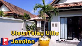 Private Pool Villa statt Hotel im Urlaub - Jomtien Pattaya - Thailand Februar 2024