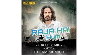 Gadariya Fad Denge Remix by Dj Sam mumbai