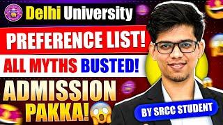 *URGENT* FREE ACURATE Delhi University Preference list by SRCC! Low CUET Score admission | DU |CUET