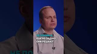 Зачем ты это делаешь? | Михаил Воронин