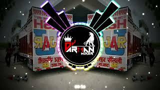 Meetha Meetha Dard Haryanvi Song Dj Remix Edm Punch Seti Mix || Dj Swam Gzb Dj Arman Mixer 