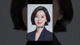 배현진을 아시나요?