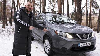 ЭТО NISSAN ROGUE ИЛИ ПОЛТОРЫ ТОННЫ МЕТАЛЛА