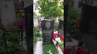 "Демтик" Прокопенко Дмитрий Владимирович 30.09.1975 - 21.04.2007. Рязань. Школа 14. #shorts
