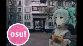 osu! Мэйби Бэйби - Любимая Школа [Return to Your Favorite School] | FC