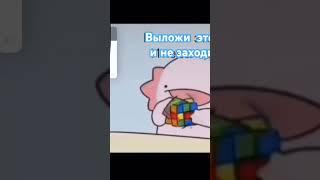 Фррр