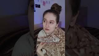 И не только с бабулями | тг: Лана Чича