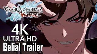 Granblue Fantasy: Versus Belial Trailer [4K]