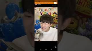 周深 Charlie Zhou Shen 2023生日直播全程 2023.9.29