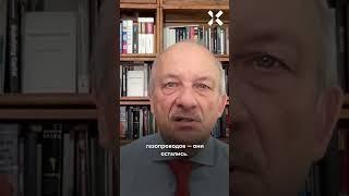 «Газпрому» обеспечено 15 лет проблем с финансами. АЛЕКСАШЕНКО