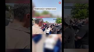 У ПРИЛУКАХ ПОПРОЩАЛИСЯ З РОДИНОЮ, У БУДИНОК ЯКОЇ ВЛУЧИВ ШАХЕД.