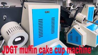 JDGT automatic cake cup machine