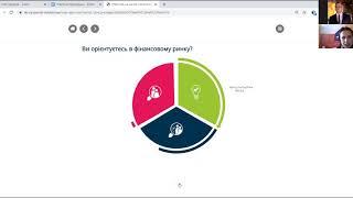 OVB Навчання новачків -Аналіз потенціалу онлайн та Фінансовий аналіз Нартюк Ніна та Наливайко Микола