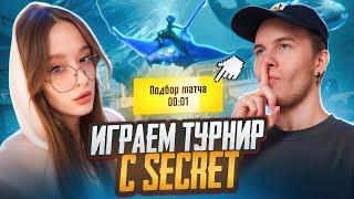 ЗАБАНИЛИ ПРЯМО на ТУРНИРЕ! ИГРАЕМ ТУРНИР с SECRET в PUBG MOBILE! ПУБГ МОБАЙЛ ALL STARS @PUBG_SECRET