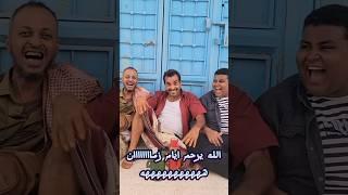 ناصر العنبري: حقيقة إعلان المجلس الرئاسي اليمني في عدن عن سعر الطرزان 150ريال! صدمة الشعب من الأسعار