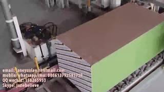 fully automatic gypsum board making machine  plaster board making machinegypsum wallboard plant