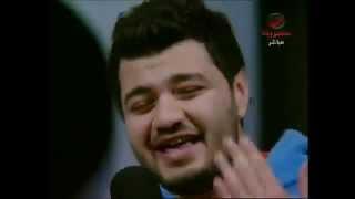 Ahmed Magdy--Tsm7ly A7bk--From Ezz El-Shbab Interview