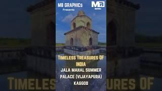 MB Graphics Studios presents "Timeless Treasures Of India" #mbgraphicsstudios #jalamahal