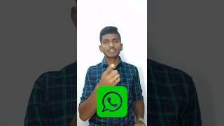  Whatsapp useful tips | #shorts #tech #trendingshorts
