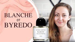 Обзор аромата BYREDO - BLANCHE Review // + English subs