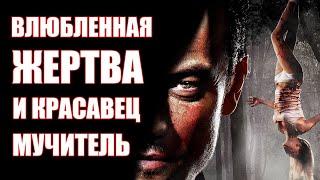 Никто не выжил  2012 г. ‧ Ужасы/Триллер