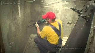 Установка ванной. Ремонт санузла