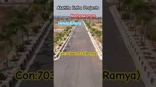 Akshita Infra Projects#open plots#hmda#rera#property #maheswaram #90 acres#golden breeze4,5