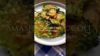 How To Make Smashed Broccoli Recipe #SmashedBroccoli #BroccoliRecipe #FoodTutorial #recipe #food