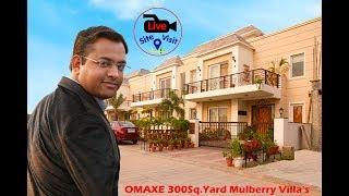 OMAXE Mulberry Villa 300Sq.yard | Omaxe Villas New Chandigarh | 11