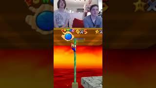 SM64 Solar Flare Moment