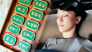 皇后設計撤走如懿的綠頭牌，不料如懿早有準備，一個舉動絕地反擊，直接封妃稱霸後宮！