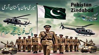 Pakistan  Zindabad |I Love ️ Pakistan |#pakarmy #pakairforce #paknavy #pakarmedforsces