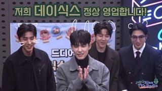 231128 데키라 full(with 데이식스)/ 우린 이제 영원히 함께야️‍