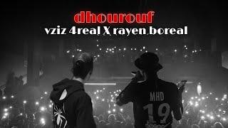 Vziz 4real - dhourouf ft @Rayen_boreal( Official Audio)