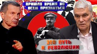 "ДОНБАСС БОЛЬШЕ НЕИНТЕРЕСЕН - ЗАКРЫВАЕМ"! НЕСПОДІВАНЕ рішення Кремля - пропагандисти ЗЛЯКАЛИСЬ що..