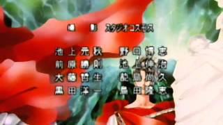 Legend of Basara Ending Theme