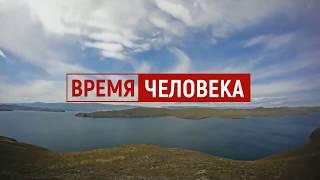 Время вперёд. Мир гуслей, Горчаков Сергей.