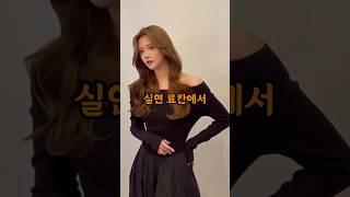 일본 여자랑 바이럴 실연 료칸에서 하루를 보내면 받는 문화충격