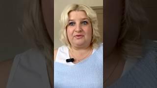 Как сочетать в себе строгать и мягкость #наставничество #репетиторство #психология #обучение
