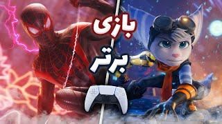 اشنایی با ۸ بازی برتر پلی استیشن ۵ در کنفرانس  Top PS5 Games