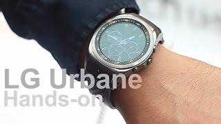 MWC15: LG Watch Urbane -- SoyaCincau.com