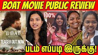 BOAT Public Review | BOAT Review | BOAT Movie Review | Yogi babu | M S Bhaskar | Chimbudeven | Top95