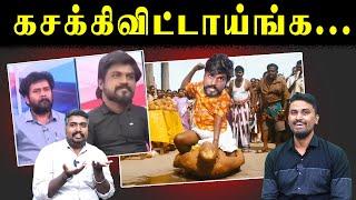 கசக்கிவிட்டாய்ங்க... | Idumbavanam karthik | Seeman | News 18 Debate | U2 Brutus