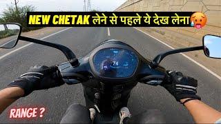 Should you buy Chetak EV in 2024 | New Updated Bajaj Chetak Ride |