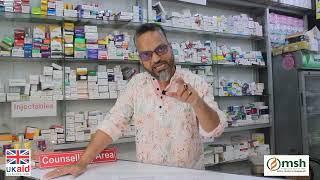 Pharmacy Management Software PMS