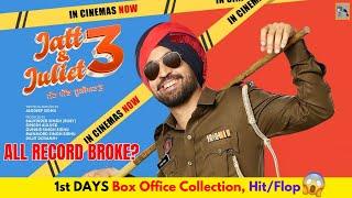 Jatt and Juliet 3 Day 1st Box Office Collection| Budget, Hit/Flop | Filmy Aulakh