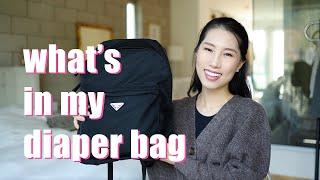 What's In My Diaper Bag | 4-month Old Baby Essentials | Chris Han