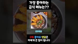 '햄부기 햄북' 뇌절 버전 2탄